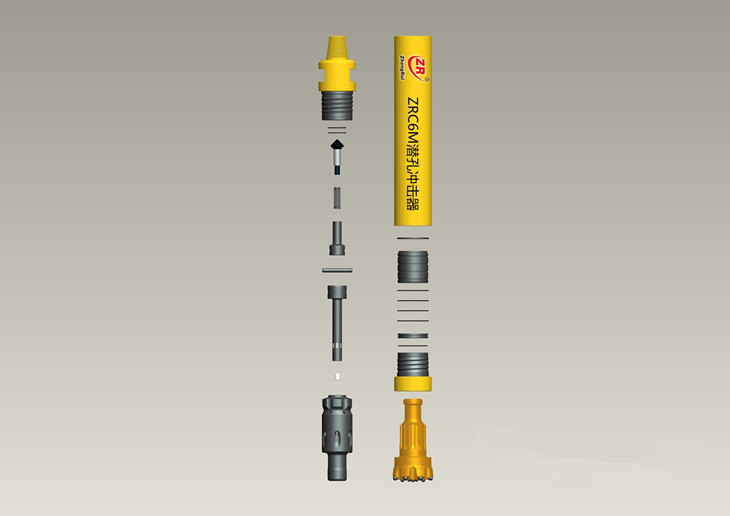 ZRC6M高風壓潛孔沖擊器